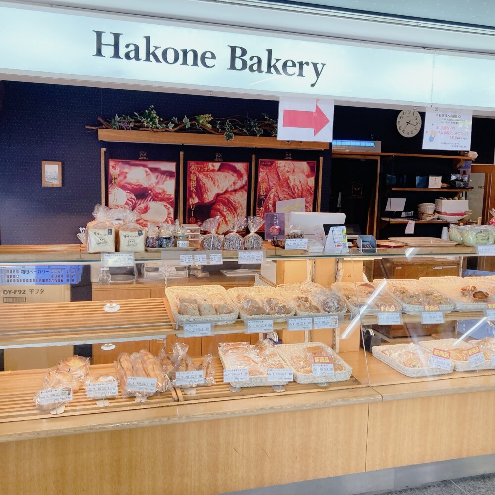 箱根ベーカリーのパン売り場
