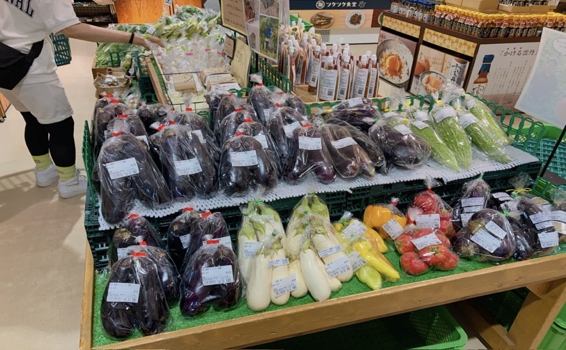 スーパーの野菜売り場