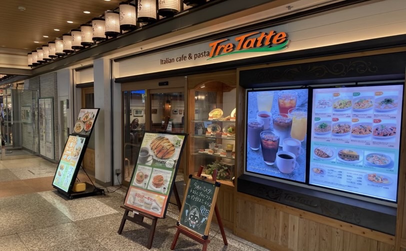 イタリアンカフェレストラン外観