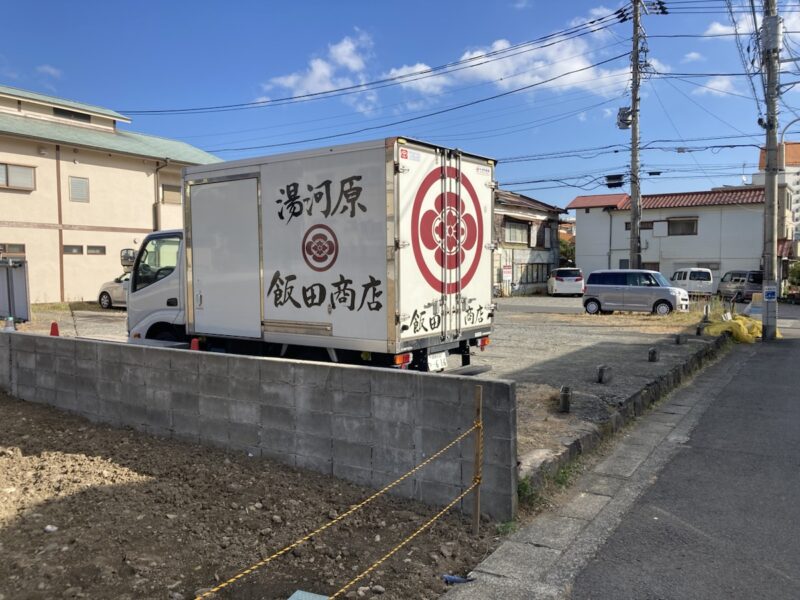 湯河原飯田商店のトラック