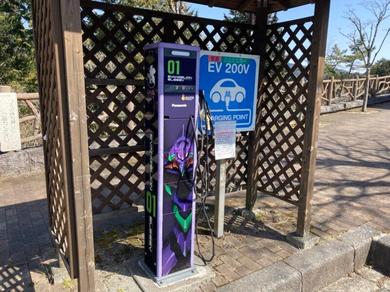EV充電スポットがある道の駅箱根峠の施設外観