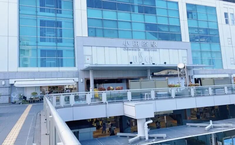 小田原駅の駅舎外観