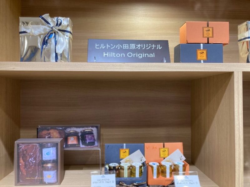 ヒルトン小田原お土産ショップ