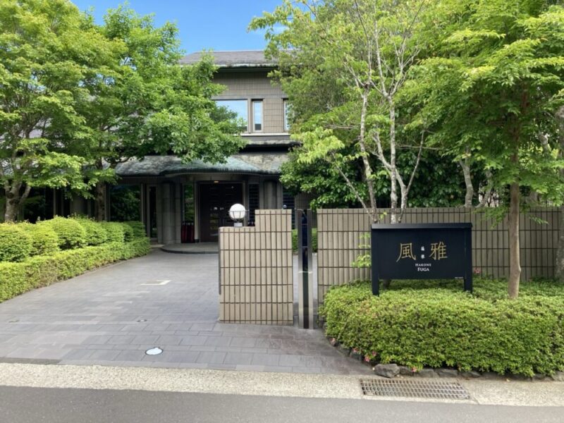 風雅という名前の家の外観