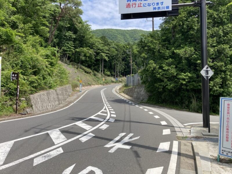 神奈川県の山道