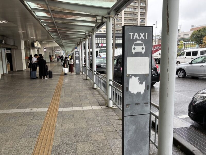 タクシー乗り場