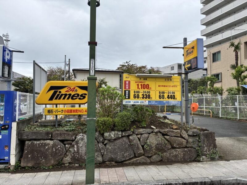 休日は混雑しやすい小田原城周辺の道路事情