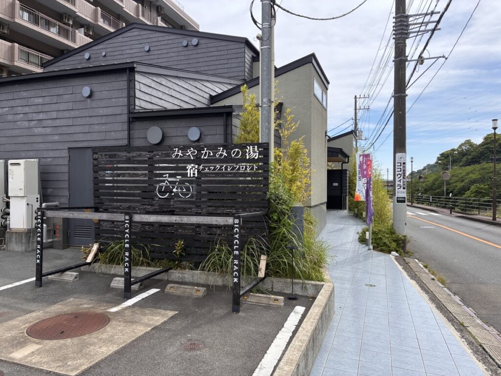 フラットで快適なみやかみの湯の車中泊スペース