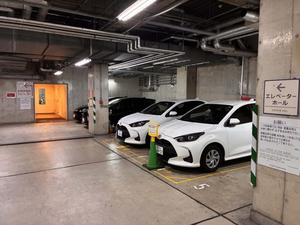 箱根富士屋ホテル内レンタカー