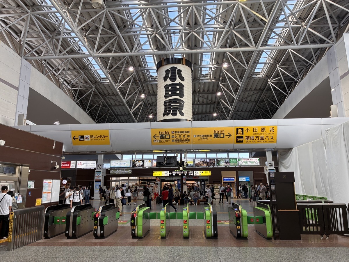 小田原駅