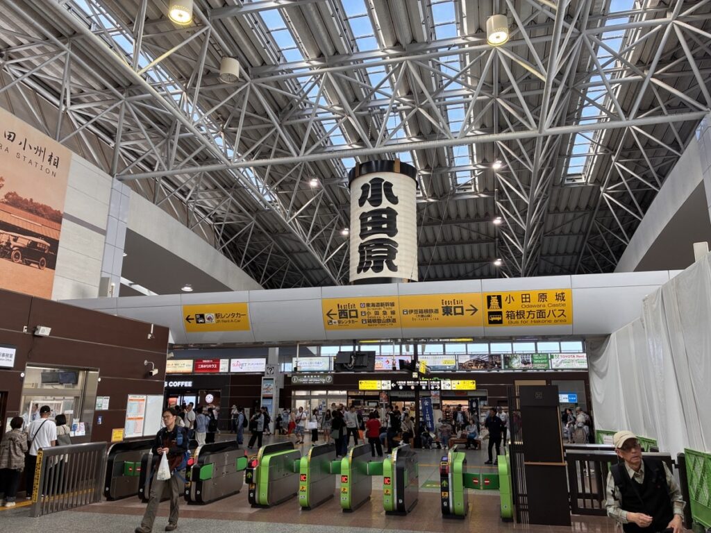 小田原駅改札前
