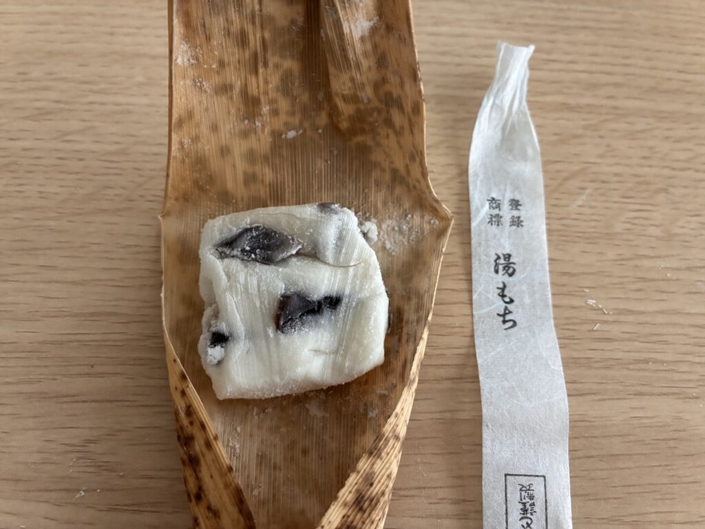 独特のふっくらとした食感の湯もち