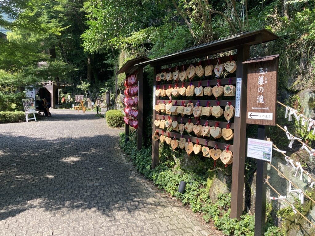 箱根湯本温泉 天成園の庭園と自然豊かな風景