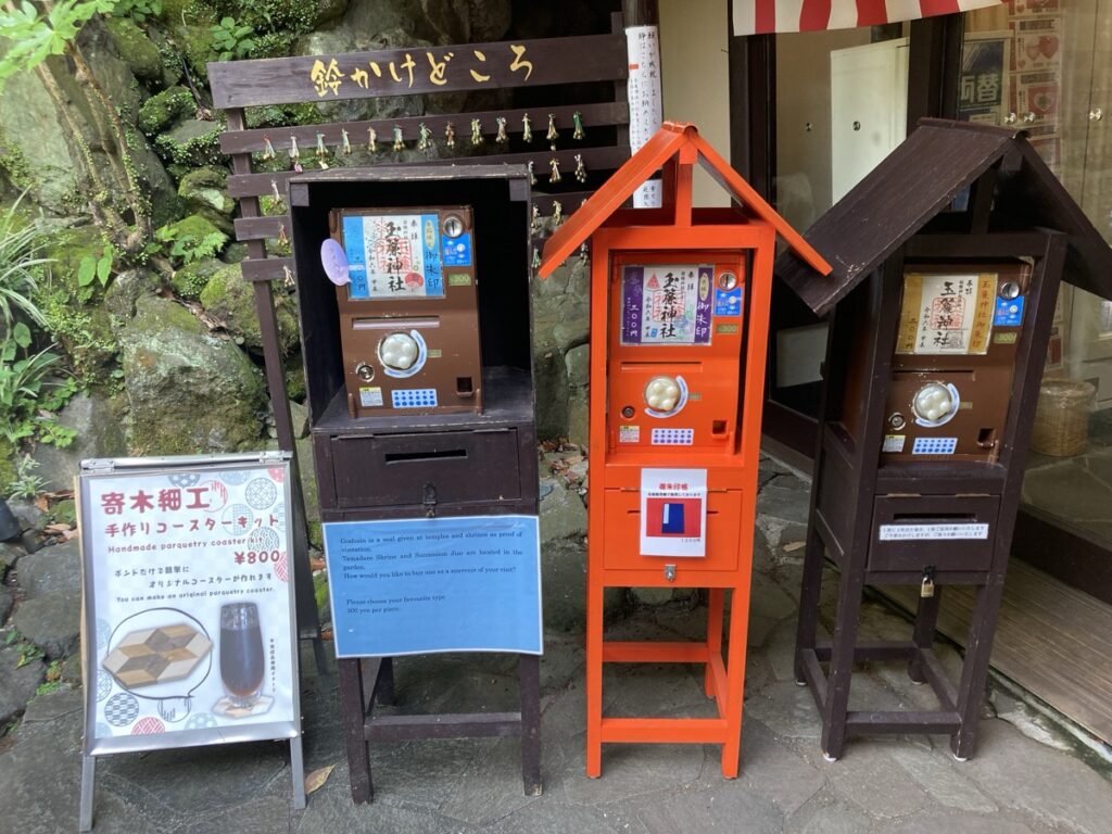 箱根湯本温泉 天成園で過ごす快適な温泉旅のイメージ